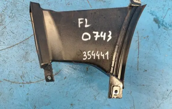 Nissan X-Trail T33 Air intake duct part 622536RA0A