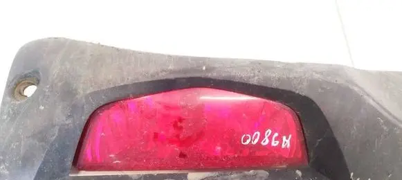 Rear fog light