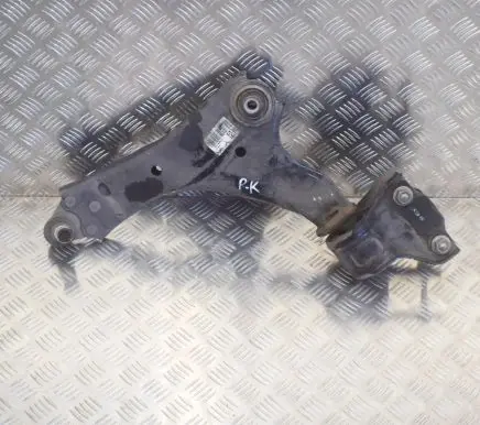 Jaguar E-Pace Front lower control arm/wishbone J9C33A053AC