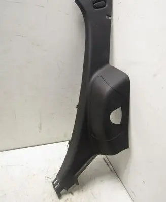 Nissan Pulsar Side skirt rear trim 849523ZL0A