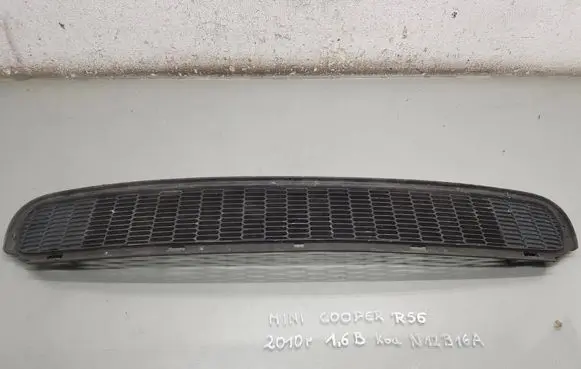 Mini One - Cooper Coupe R56 Front bumper lower grill