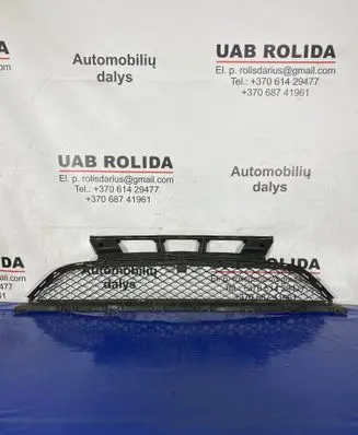 Mercedes-Benz GLE (W166 - C292) Front bumper lower grill A2928853122