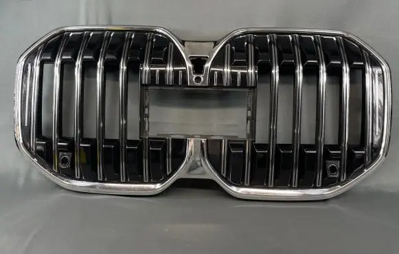 BMW 7 G70 Front bumper upper radiator grill 5113188013 5A013E027 89252001