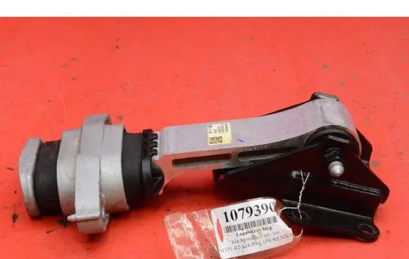 KIA Sportage Gearbox mounting bracket 21950R5200