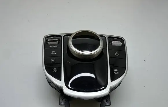 Mercedes-Benz GLC X253 C253 Head unit multimedia control A2059015609