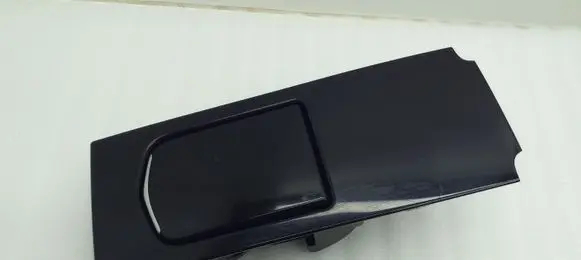 Cup holder front