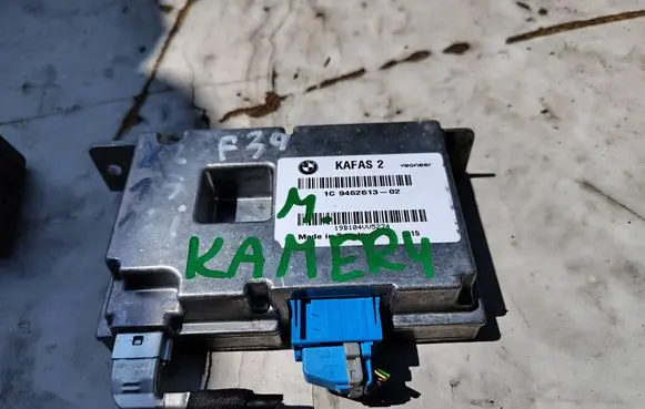 BMW X2 F39 Camera control unit module 9462613