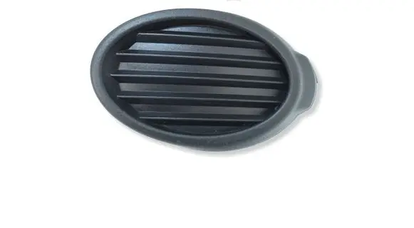 Ford Focus Front fog light trim/grill BM5119953B