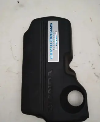 Honda Civic X Engine cover (trim) 3212159N