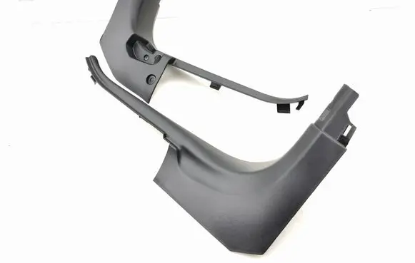 Peugeot 2008 II Foot area side trim 9820797177 9820797077