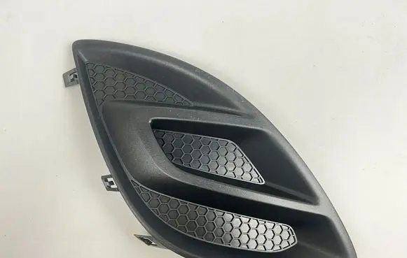 Opel Corsa D Front bumper lower grill 13344802