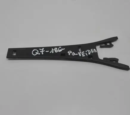 Audi Q7 4L Other interior part 4L0857593B