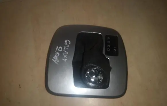 Ford Galaxy Gear lever shifter trim leather/knob 