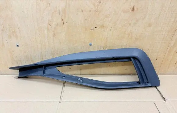 Volkswagen PASSAT B8 Front bumper lower grill 3G0853665K
