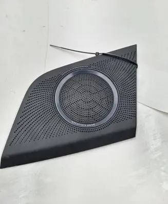 Side speaker trim/cover