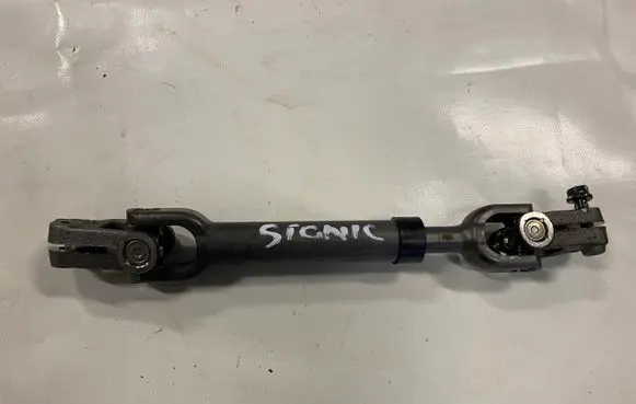 KIA Stonic Steering tie rod 