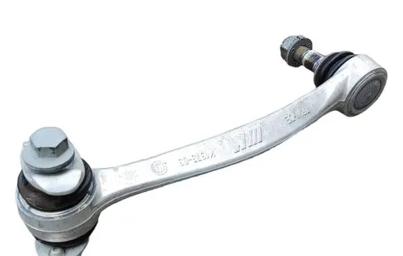BMW M5 Rear control arm 2284132 025596