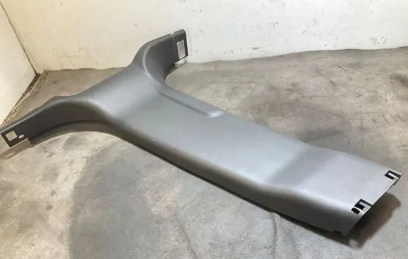 Land Rover Discovery Sport (B) pillar trim (bottom) FK7224397CA