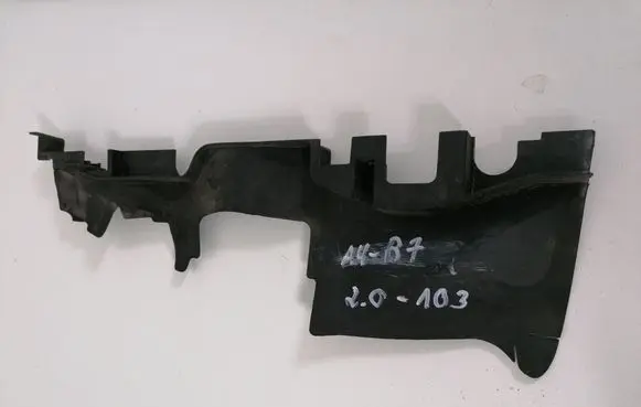Audi A4 S4 B6 8E 8H Intercooler air guide/duct channel 8E0121283AE