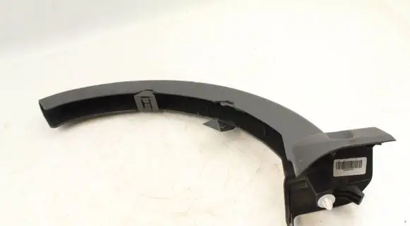 BMW M4 G82 G83 Other trunk/boot trim element 7487632 51497487632