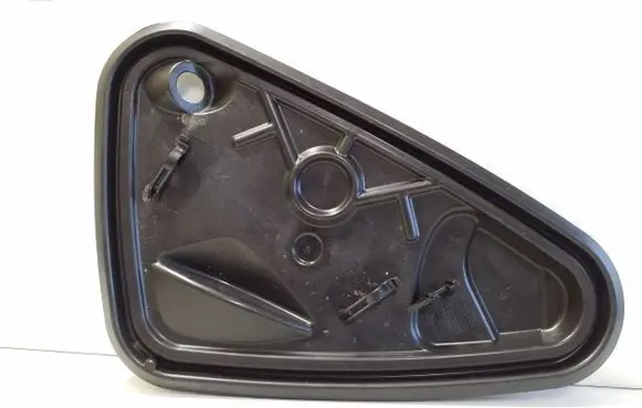Other rear door trim element