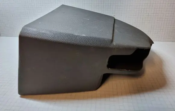 Volkswagen Transporter - Caravelle T5 Handbrake trim 7H1711464A