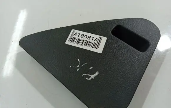 Toyota Corolla Verso AR10 Other interior part 555450F010 55545-0F010