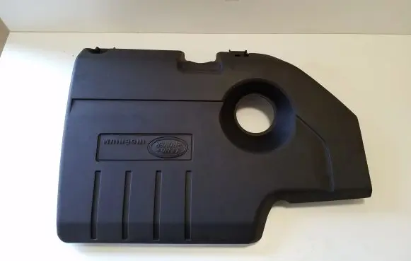 Land Rover Evoque II Engine cover (trim) M8D26A949AA
