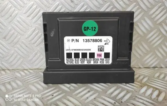 Opel Astra J Central body control module 13578806
