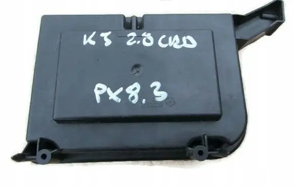 Jeep Cherokee III KJ Vacuum air tank 