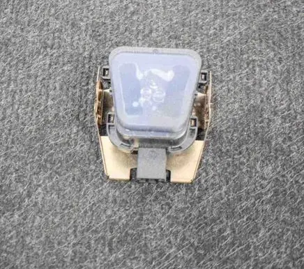 Rain sensor