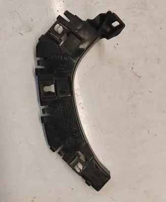 Dodge Challenger Rear bumper mounting bracket 68026644AF 20776B 6369