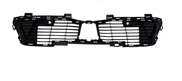 Peugeot 2008 II Front grill 16915494XT