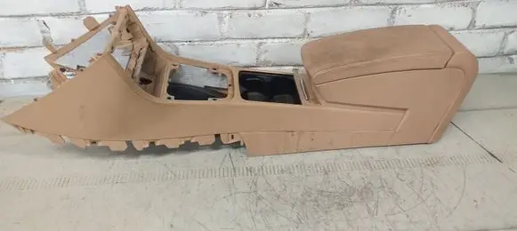 Center console