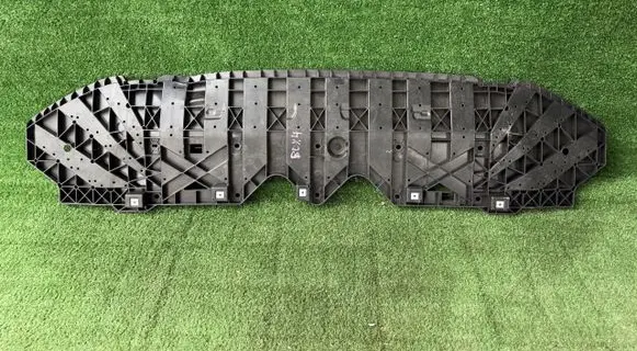 Toyota Aygo X Engine splash shield/under tray 