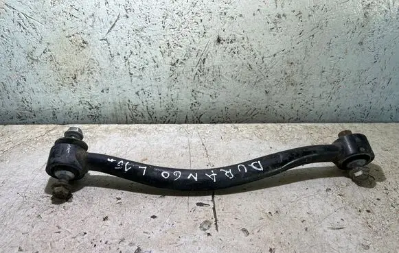 Dodge Durango III Rear control arm