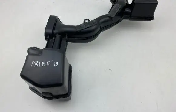 Toyota Prius Prime Intake resonator 1775137110