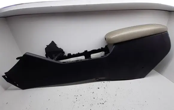 KIA Optima Armrest