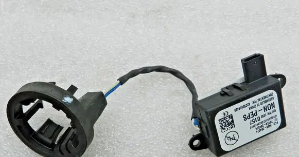Opel Zafira C Immobiliser reader (aerial) 13500157