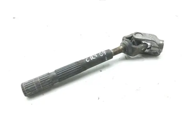 Honda CR-V Steering column universal joint