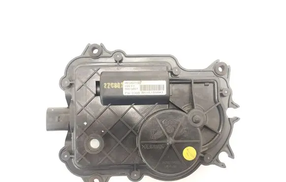 Audi A8 S8 D3 4E Rear door soft close latching motor 4E0837059