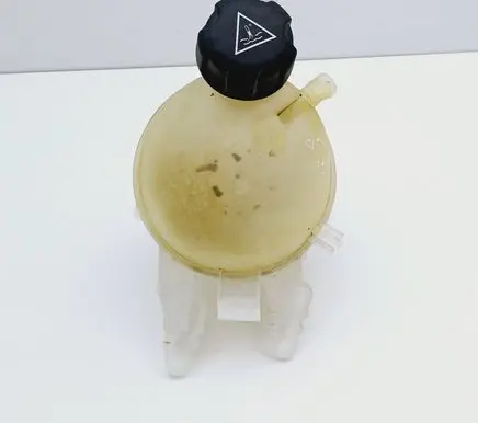 Peugeot 207 Coolant expansion tank/reservoir 9652621280B