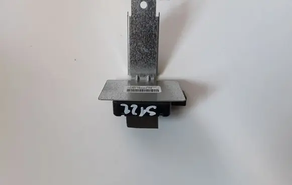 Ford Kuga II Aerial GPS antenna CJ5T19H464CB