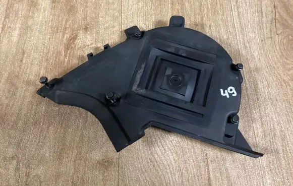 Ford Focus Timing belt guard (cover) 9651560180