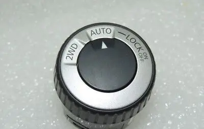 Dacia Duster Differential lock switch 8200796642