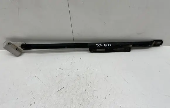 Other engine bay part