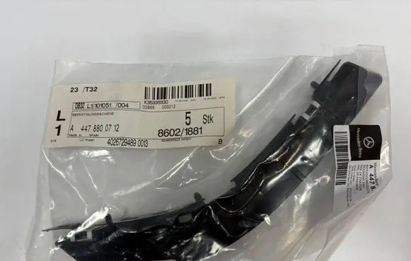 Mercedes-Benz Vito Viano W447 Front bumper mounting bracket A4478800712pmi