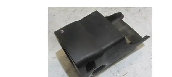 Steering wheel column trim