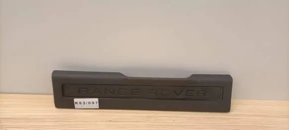 Land Rover Evoque I Foot area side trim BJ32-13201-ADW