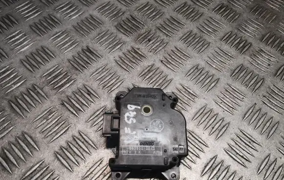 Intake manifold valve actuator/motor